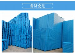 吹塑托盤碼垛場景 吹塑托盤碼垛場景